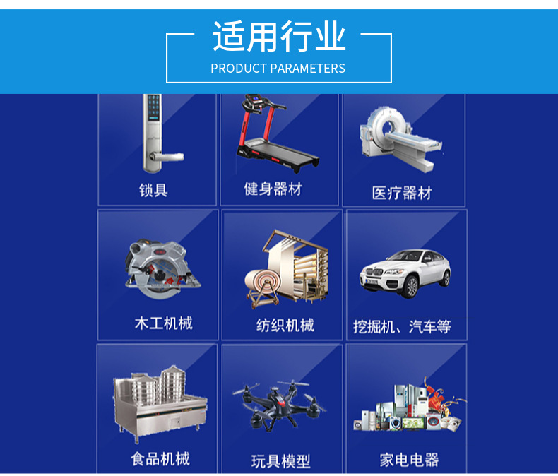 不锈钢含油套管导管定制WWW.榴莲视频制品 (17).jpg
