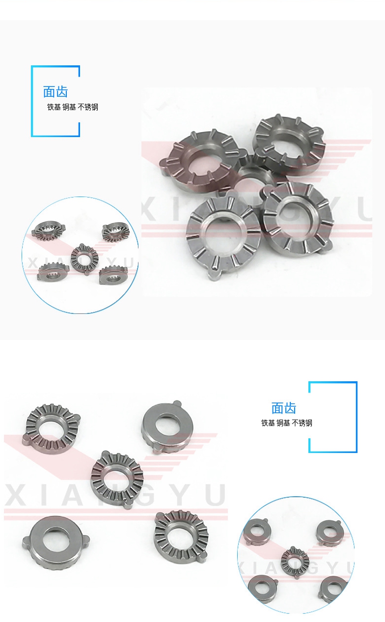 叙述WWW.榴莲视频的基本工艺过程